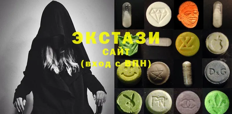 магазин    гидра как зайти  Ecstasy 300 mg  Нижневартовск 